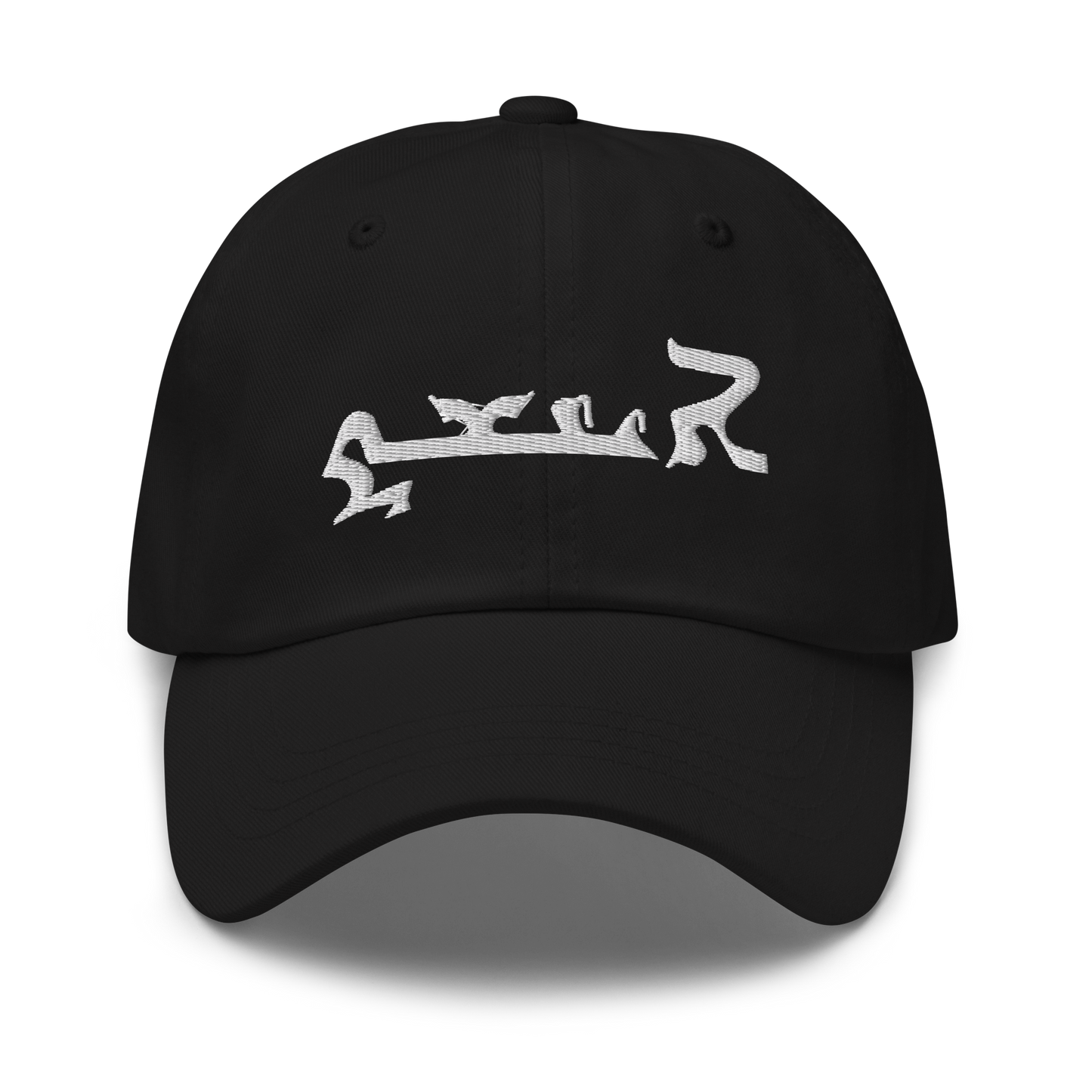 Enishk Embroidered Hat