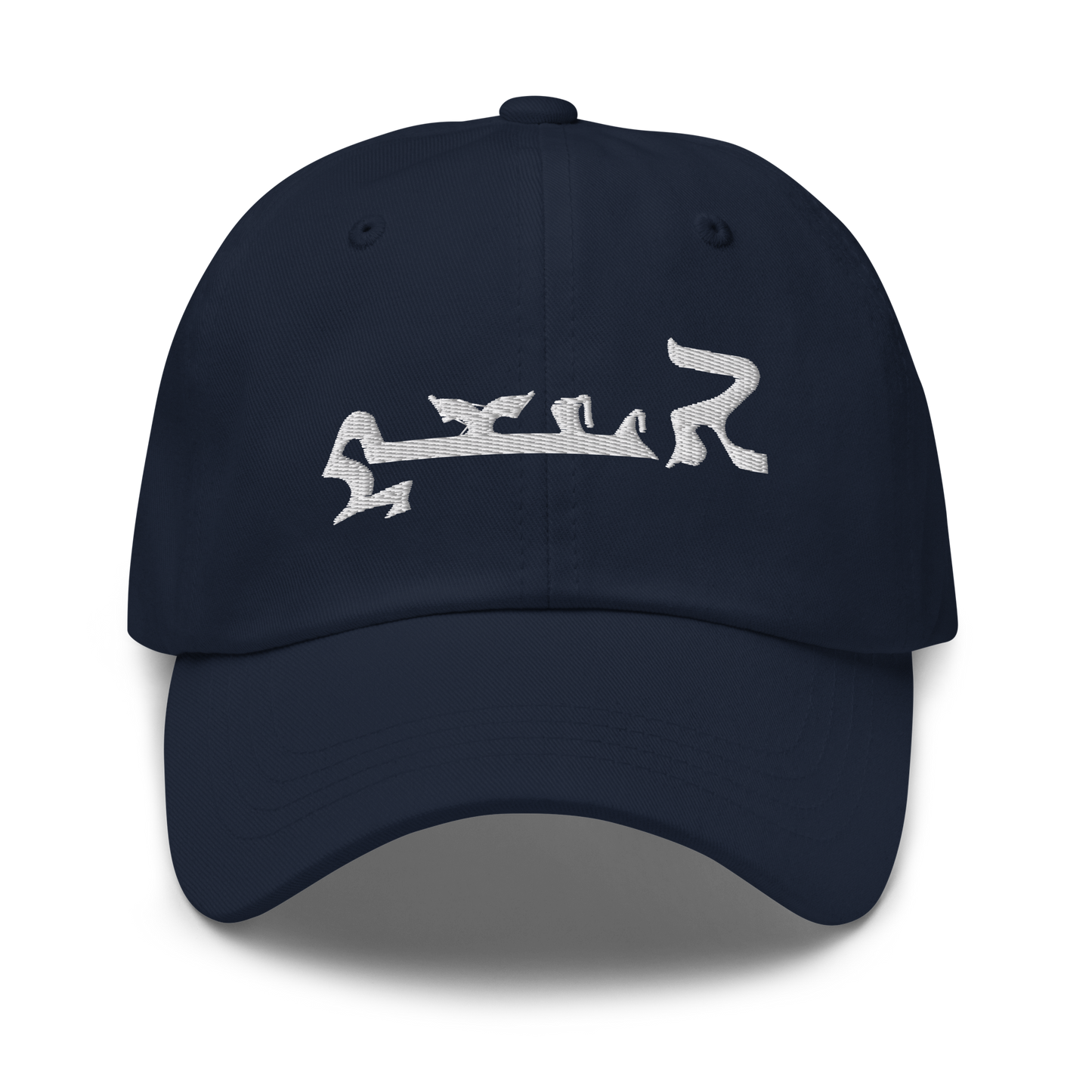 Enishk Embroidered Hat