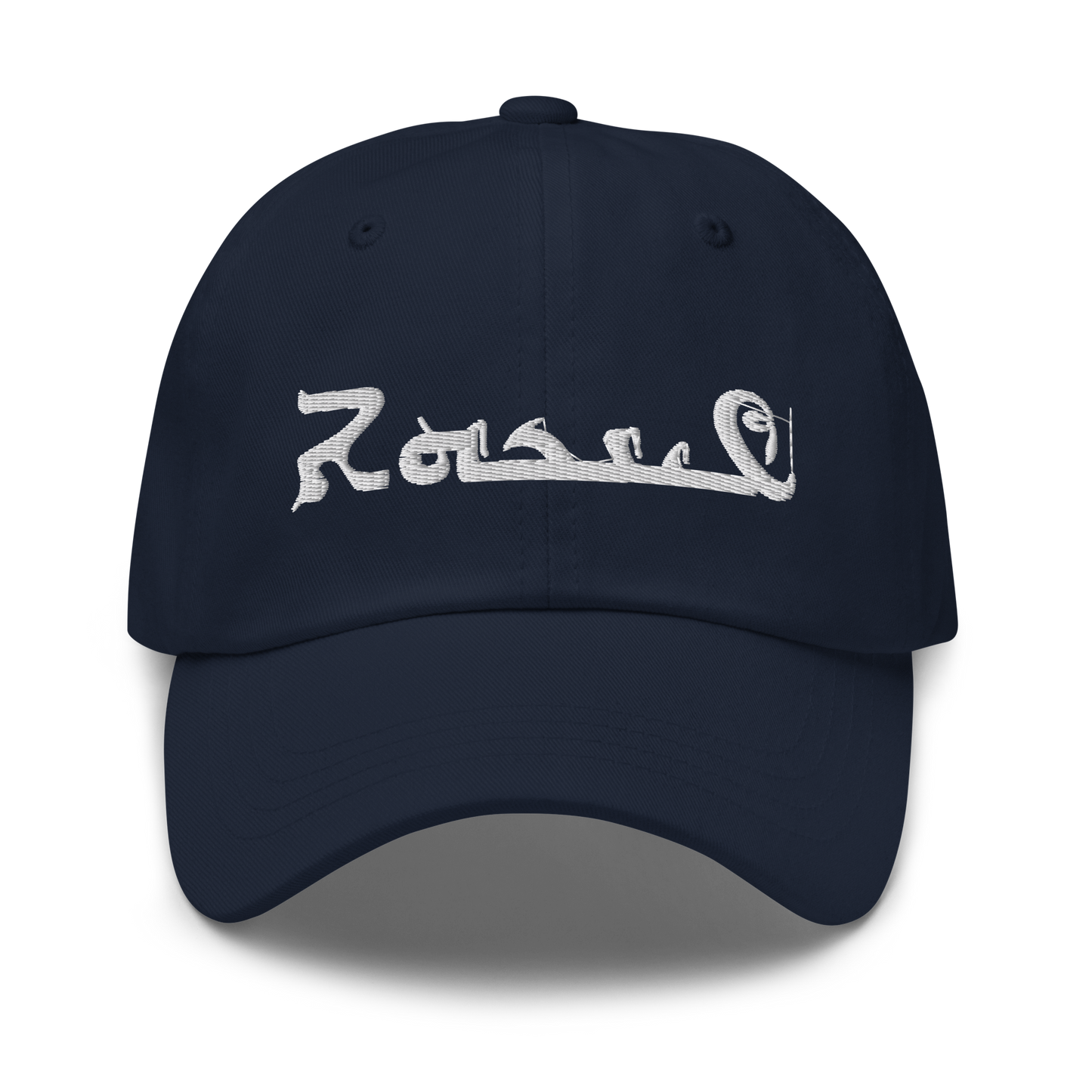 Ankawa Embroidered Hat