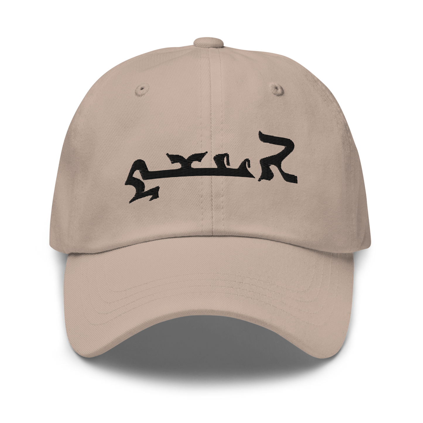 Enishk Embroidered Hat