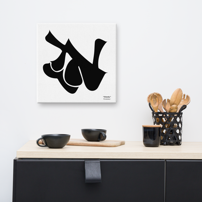 "Ethotha" meaning Existence - Calligraphy Canvas Print