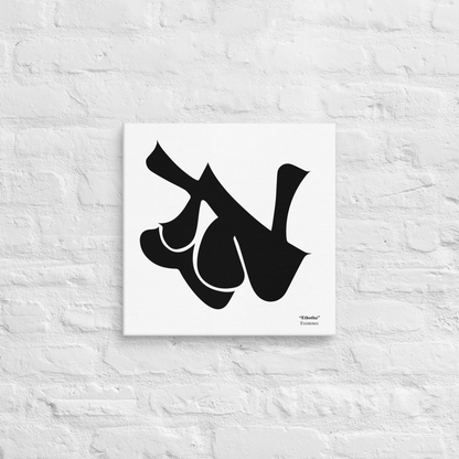 "Ethotha" meaning Existence - Calligraphy Canvas Print