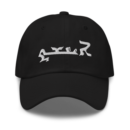 Enishk Embroidered Hat