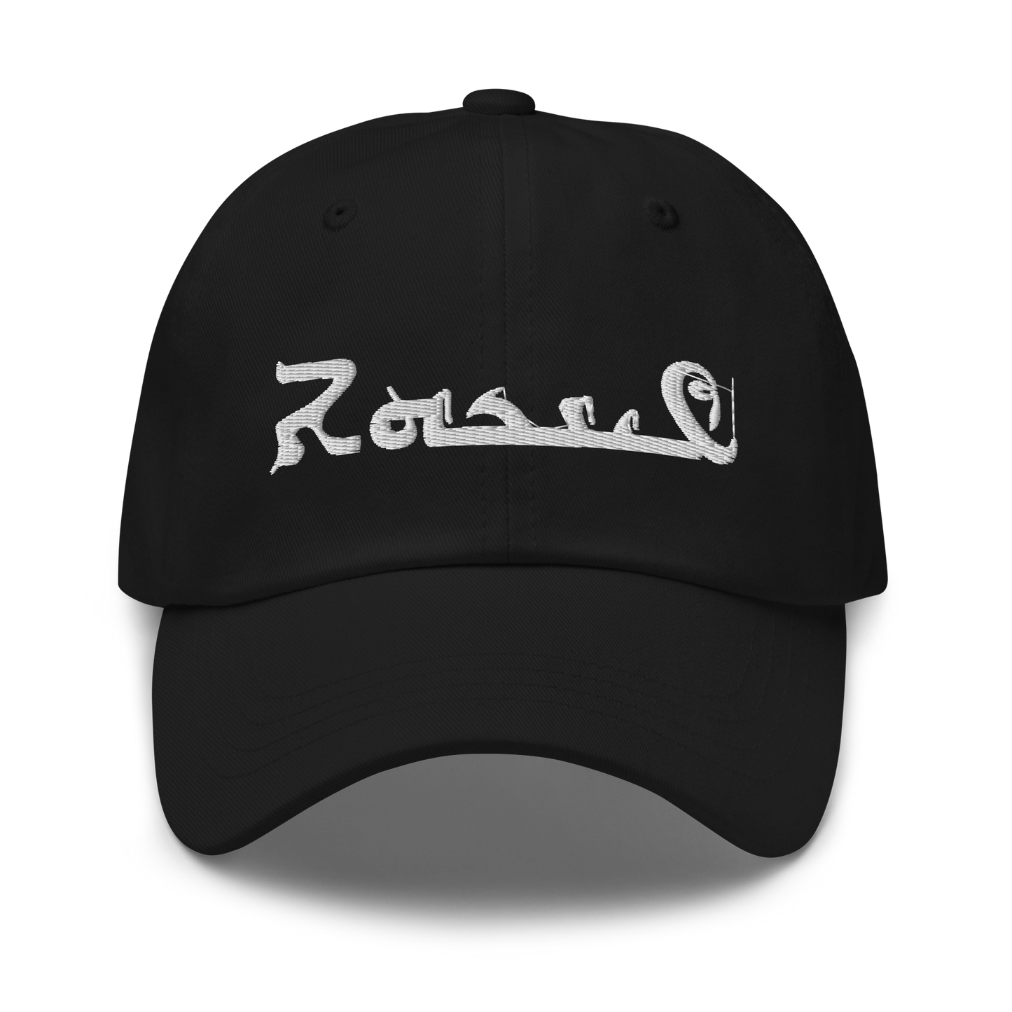 Ankawa Embroidered Hat