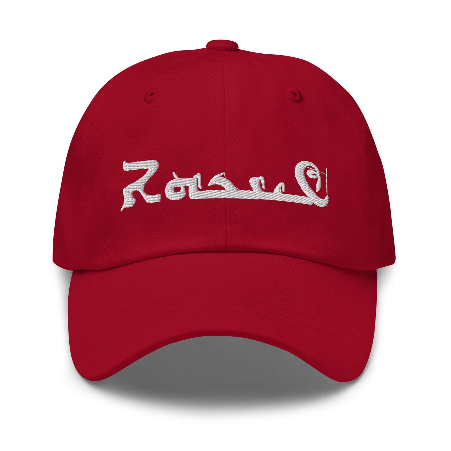 Ankawa Embroidered Hat