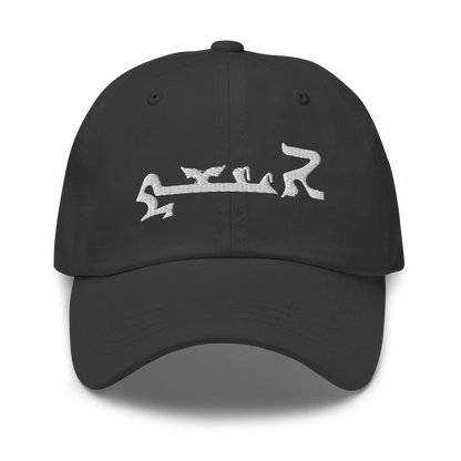 Enishk Embroidered Hat