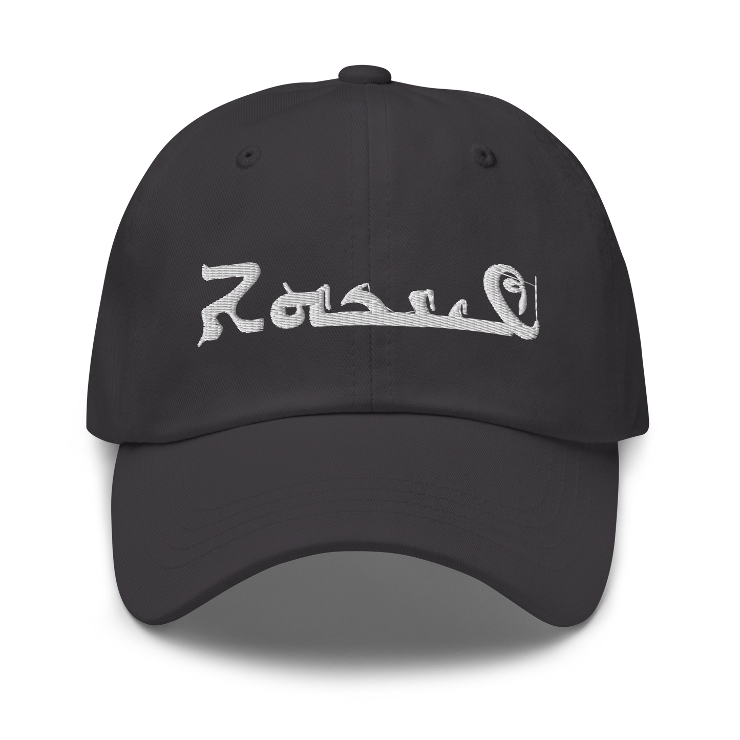 Ankawa Embroidered Hat