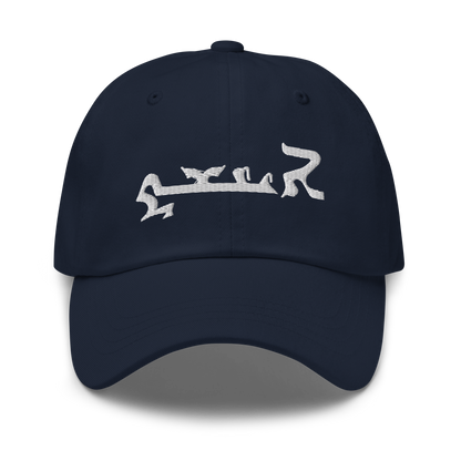 Enishk Embroidered Hat