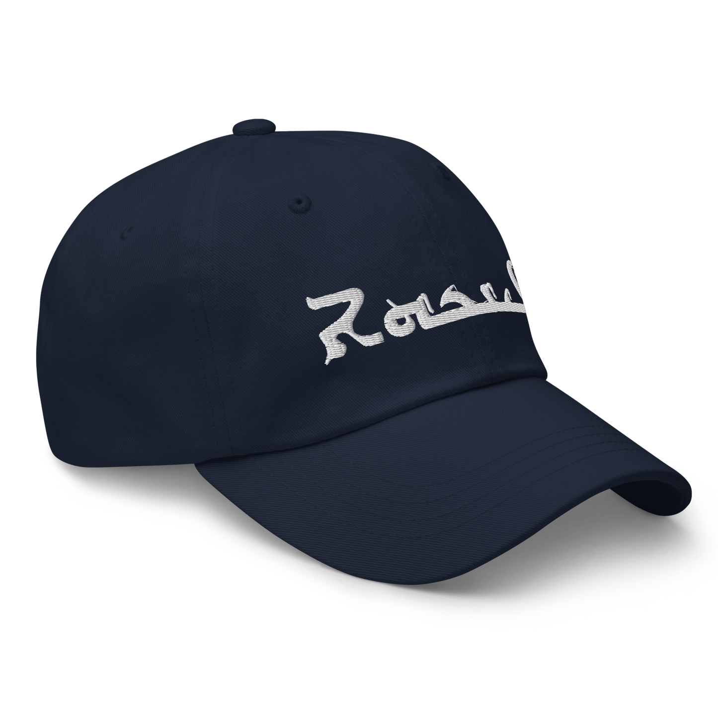 Ankawa Embroidered Hat