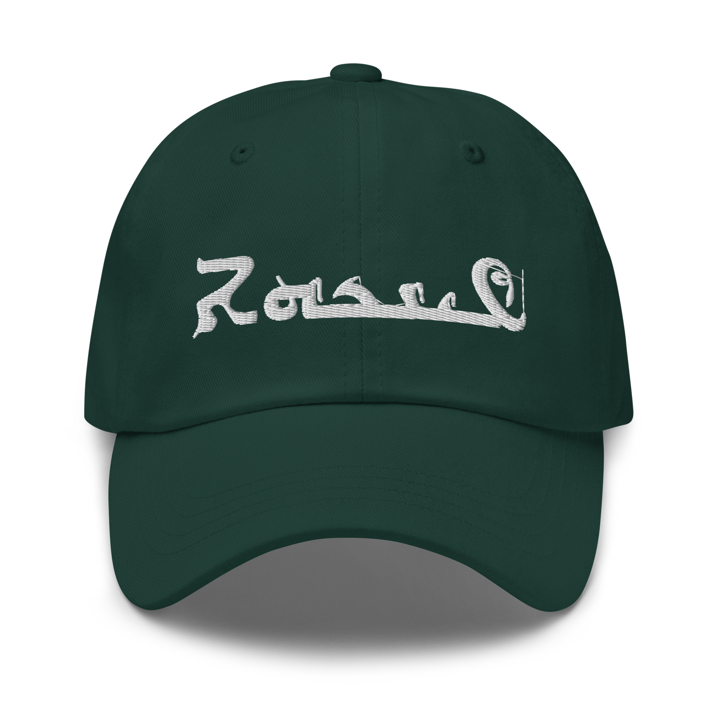 Ankawa Embroidered Hat
