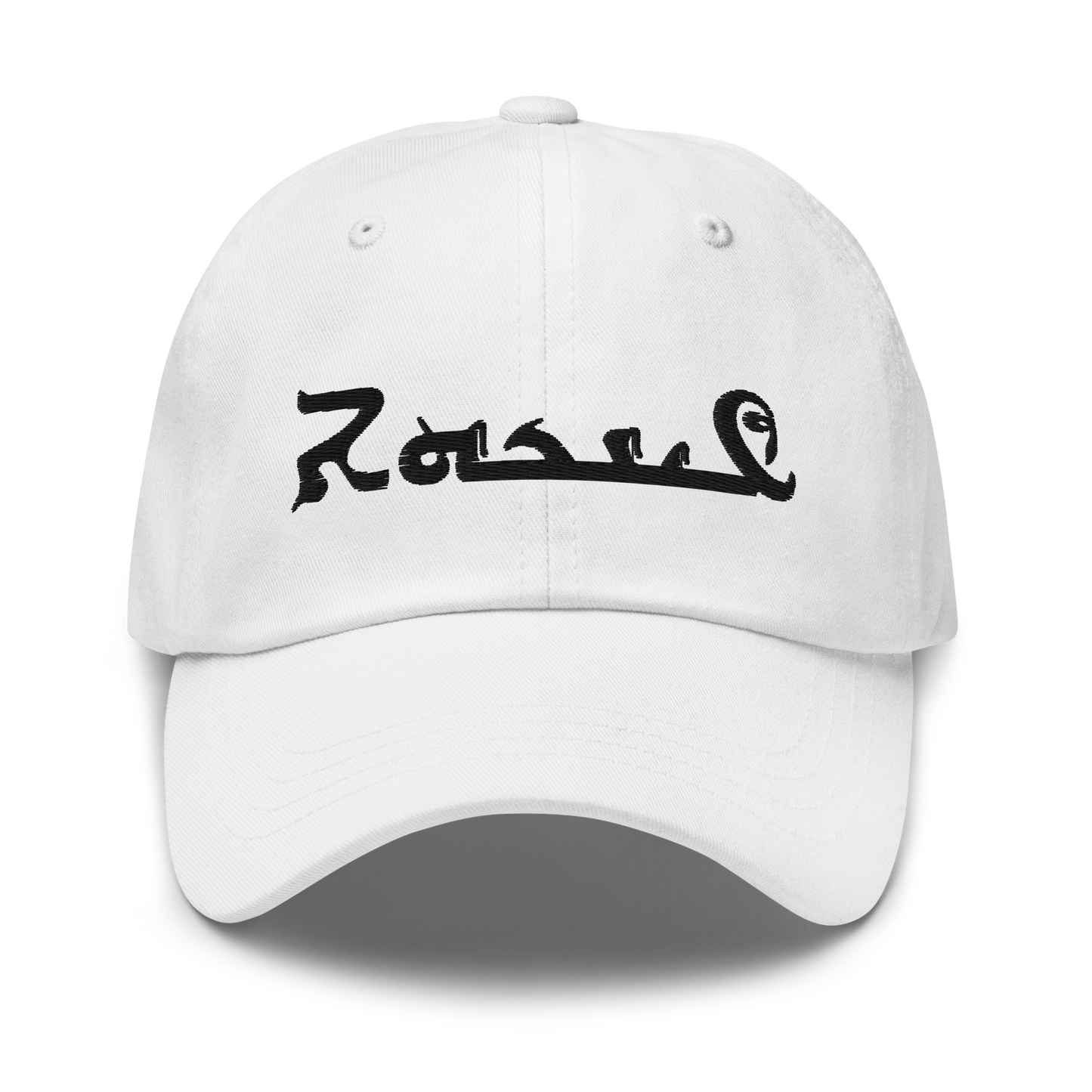 Ankawa Embroidered Hat