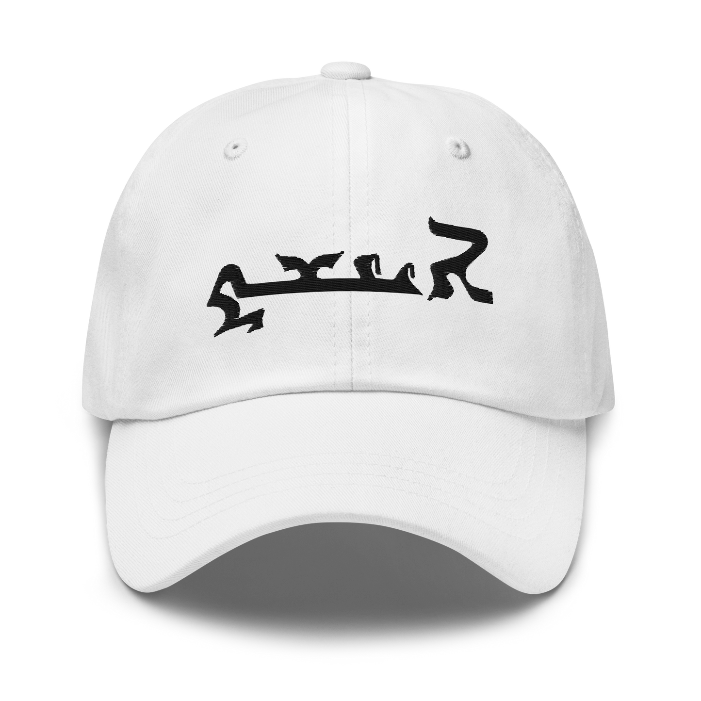 Enishk Embroidered Hat