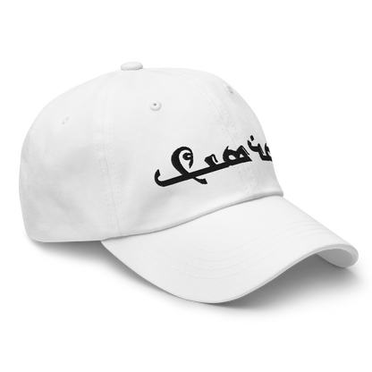 Sarsink Embroidered Hat